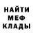 ГАШ убойный Hedi Yusupova
