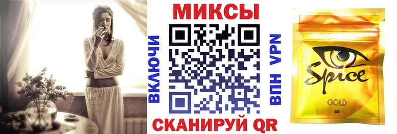 Бутират бутик  darknet как зайти  Заводоуковск 