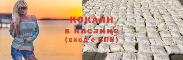 стаф Алексеевка