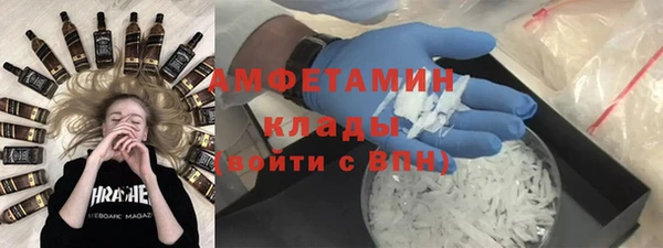 стаф Алексеевка