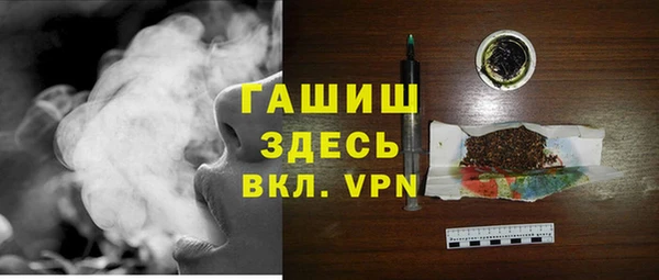 стаф Алексеевка