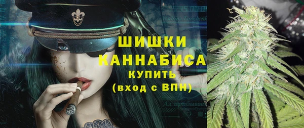 MDMA Алзамай