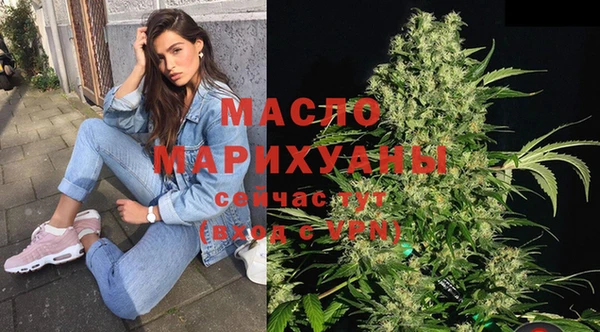 марки nbome Алексин