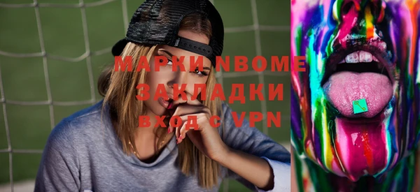 стаф Алексеевка