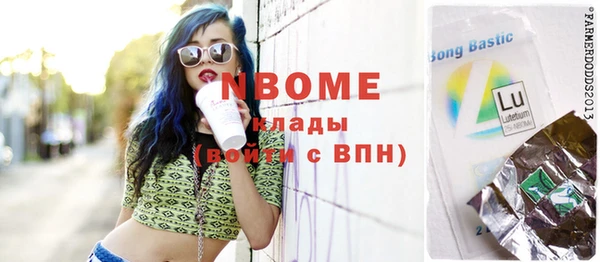 MDMA Алзамай