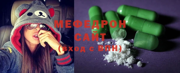 СК Абинск