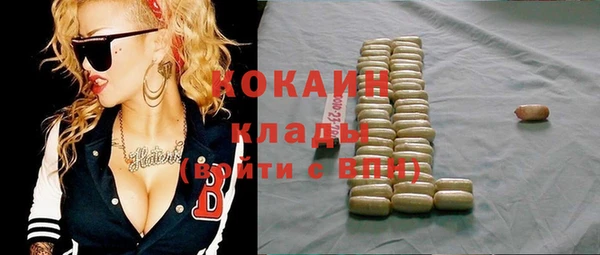 MDMA Алзамай