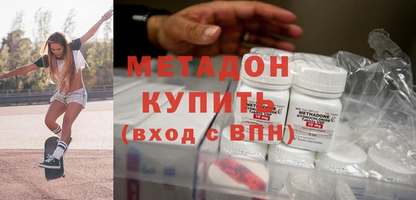 марки nbome Алексин