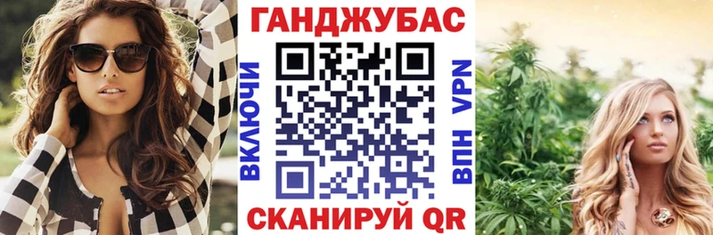 Шишки марихуана конопля  Заводоуковск 